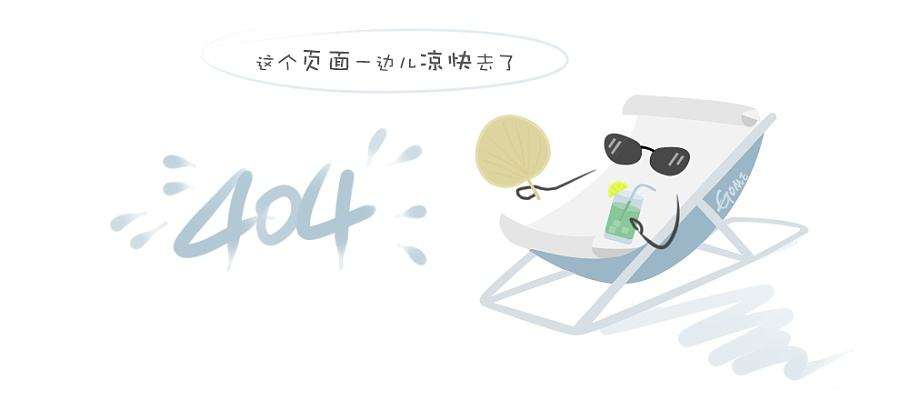果蔬机